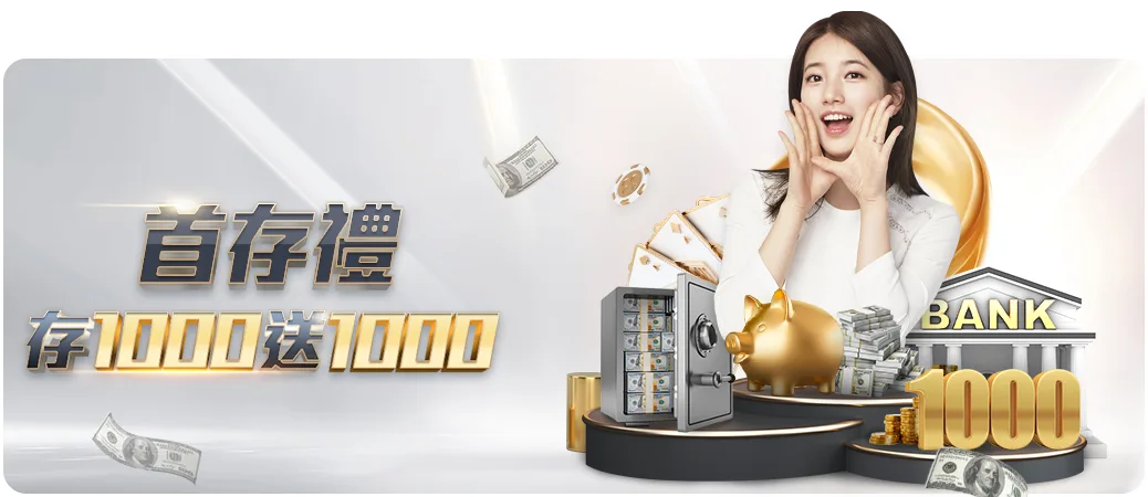 孙颖莎新加,大满贯,之旅,百家乐在线官方网站,在线百家乐游戏,百家乐投注技巧,真人百家乐,百家乐攻略,在线赌场,网络百家乐
