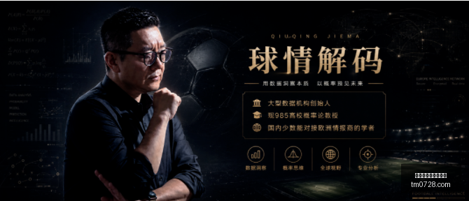 世界杯,负精彩回顾,错过精彩瞬,百家乐在线官方网站,在线百家乐游戏,百家乐投注技巧,真人百家乐,百家乐攻略,在线赌场,网络百家乐