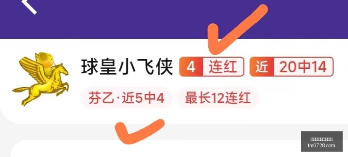 活塞队夏季,表现一览,调整策略大,百家乐在线官方网站,在线百家乐游戏,百家乐投注技巧,真人百家乐,百家乐攻略,在线赌场,网络百家乐