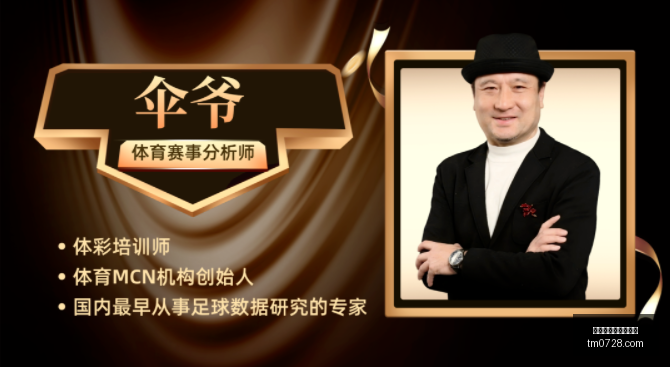 赛季解析,索尔纳主场,挑战不容小,百家乐在线官方网站,在线百家乐游戏,百家乐投注技巧,真人百家乐,百家乐攻略,在线赌场,网络百家乐