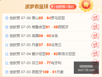 伯恩帕对阵,圣保利,友谊赛,百家乐在线官方网站,在线百家乐游戏,百家乐投注技巧,真人百家乐,百家乐攻略,在线赌场,网络百家乐