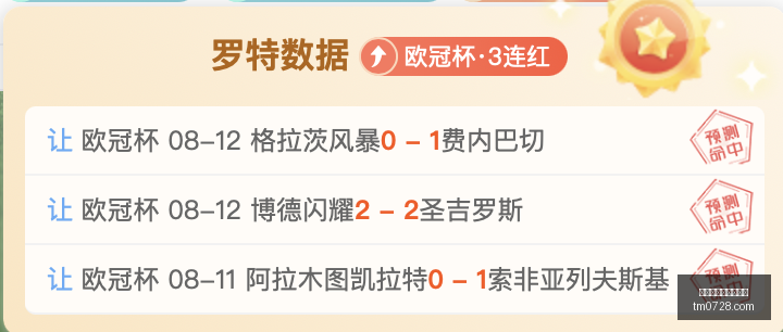 篮球对决,牧牛人挑战,极限,百家乐在线官方网站,在线百家乐游戏,百家乐投注技巧,真人百家乐,百家乐攻略,在线赌场,网络百家乐