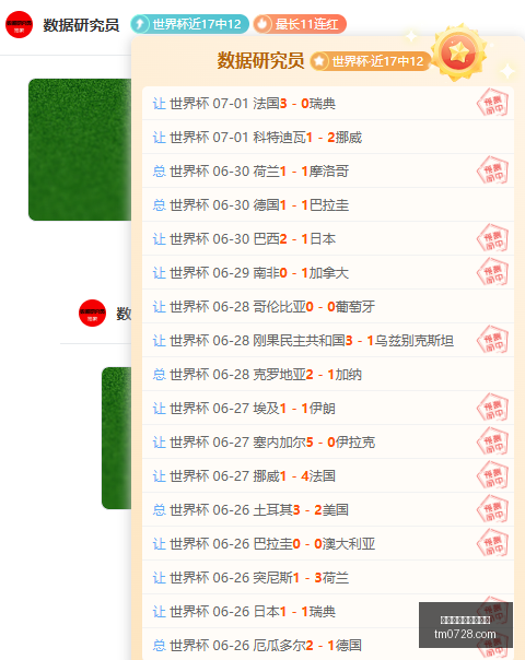百家乐在线,官方网站,百家乐在线官方网站,百家乐在线官方网站,在线百家乐游戏,百家乐投注技巧,真人百家乐,百家乐攻略,在线赌场,网络百家乐