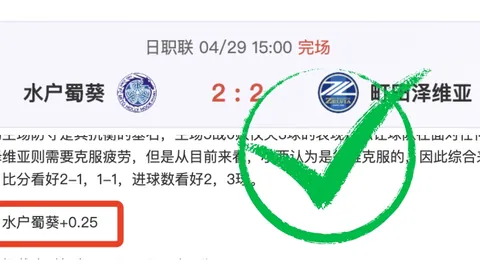 大乐透期号专家推荐：质合分析前区十码，数据升级引热议