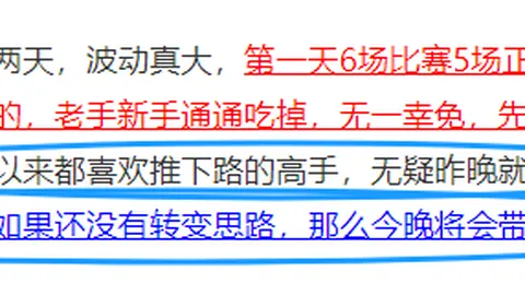 湖人完成4换1交易凯斯勒穿14号战袍，佩林卡点赞其三大亮点